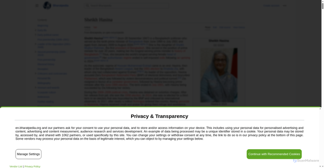Security scan screenshot of cdn.id5-sync.com
