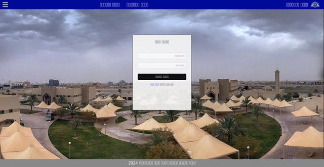 Security scan screenshot of http://graduation-project-5wb.pages.dev/