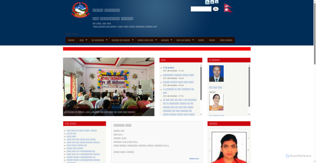 Security scan screenshot of http://bateshwormun.gov.np
