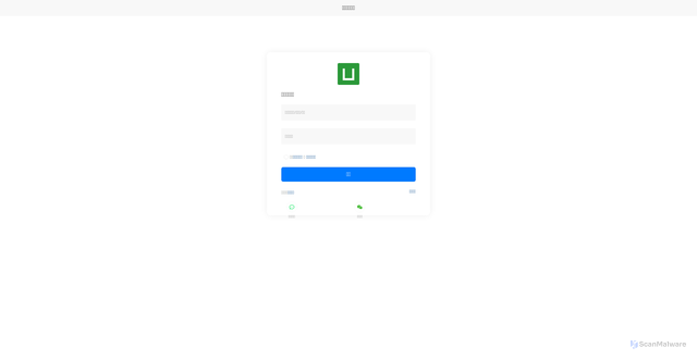 Security scan screenshot of https://bocchifans.top/