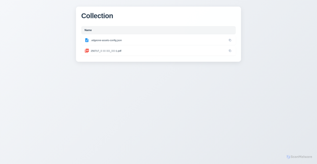 Security scan screenshot of https://peakone-prugio-47lms76t10.edgeone.app/