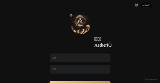 Security scan screenshot of http://aetheriqa.net/spmn/