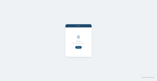 Security scan screenshot of https://wvrlbfsnmnwskvelqamkw-dphxw2dlkbqo.edgeone.dev/