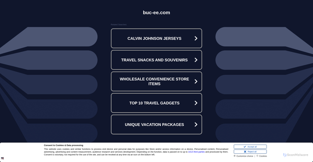 Security scan screenshot of cdn.consentmanager.net