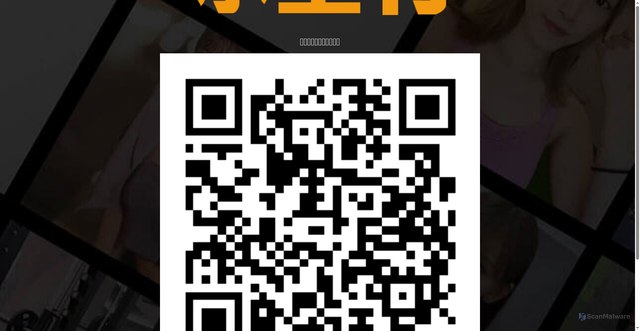 Security scan screenshot of https://xhs-h5-online.pages.dev/