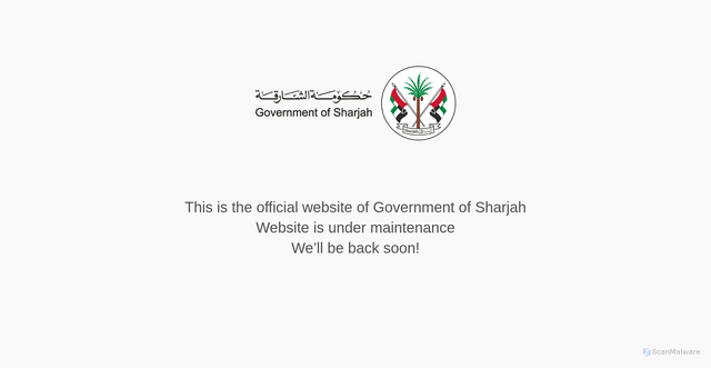 Security scan screenshot of https://shj.ae