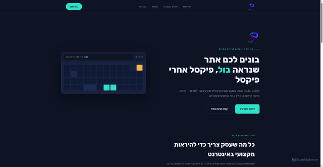 Security scan screenshot of http://pixelsites.pages.dev/