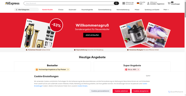 Security scan screenshot of https://best.aliexpress.com?bz=300*250&aff_fcid=1410648420d8402c9c104e069fa60411-1786202338946-06065-_c2JzJBqN&tt=CPS_NORMAL&aff_fsk=_c2JzJBqN&aff_platform=portals-promotion&sk=_c2JzJBqN&aff_trace_key=1410648420d8402c9c104e069fa60411-1786202338946-06065-_c2JzJBqN&terminal_id=f2091b1e3442426f981559580a8d14d2