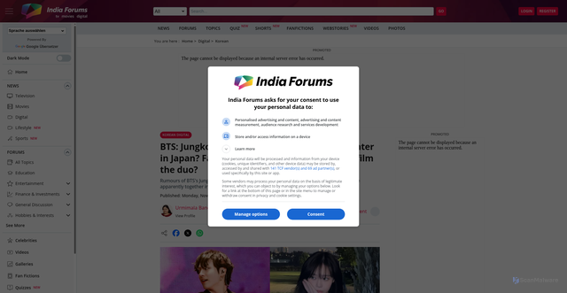 Security scan screenshot of https://www.indiaforums.com/article/bts-jungkook-spending-time-with-aespas-winter-in-japan-fans-spot-evidences-try-to-secretly-film-the_229058