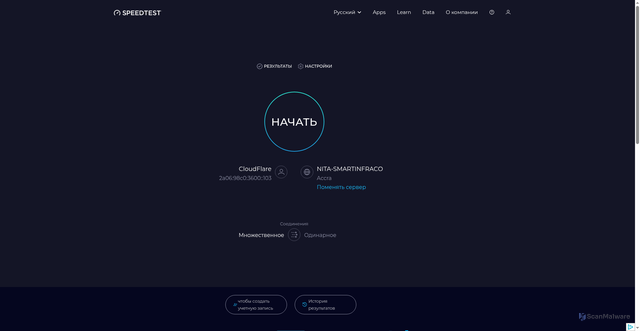 Security scan screenshot of https://bia-pain-bache-4i1.pages.dev/ru