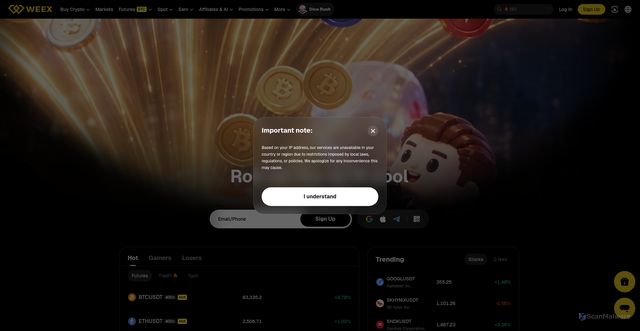 Security scan screenshot of https://weex168.ru
