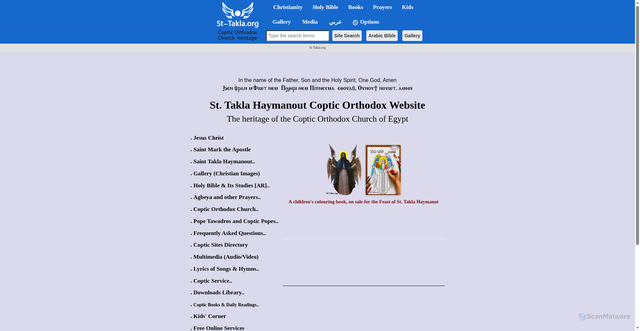 Security scan screenshot of https://st-takla.org
