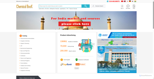 Security scan screenshot of https://zhaike-mkltlkfzc1.edgeone.dev/