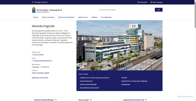 Security scan screenshot of https://www.domstol.se/attunda-tingsratt/