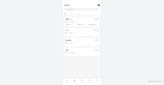 Security scan screenshot of https://willowy-teal-8qjc1mkhzj-g2267gsoh3.edgeone.app/