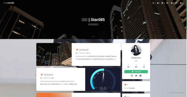 Security scan screenshot of https://010085-871hmml03c.edgeone.dev/