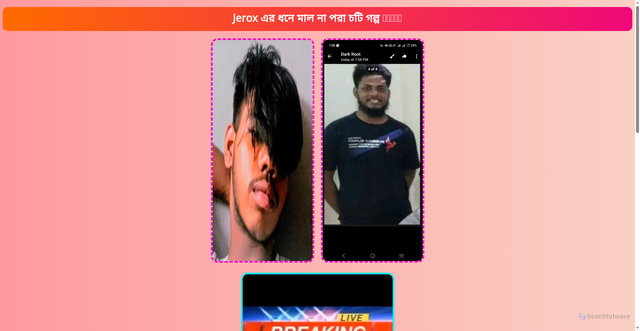 Security scan screenshot of https://team-bd-cyberninja-fuckkkk-9x8comp834.edgeone.app/
