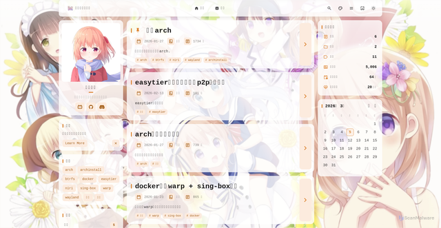 Security scan screenshot of https://my-blog-k6whgzuyje.edgeone.app/