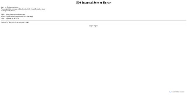 Security scan screenshot of https://caps-mtop.cainiao.com