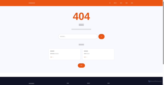 Security scan screenshot of https://new-fang.pages.dev/404.html