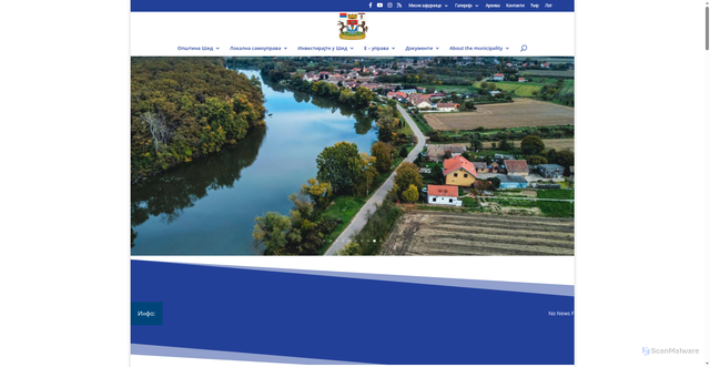 Security scan screenshot of https://sid.rs/