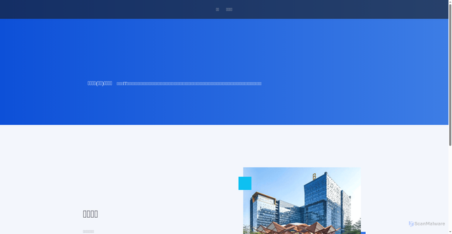 Security scan screenshot of yxzq.com