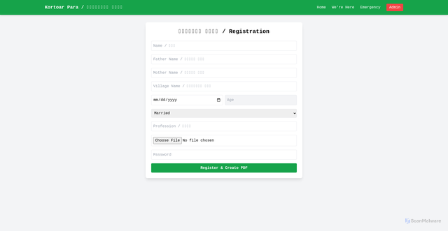 Security scan screenshot of https://village7-w9r94qcy02.edgeone.app/