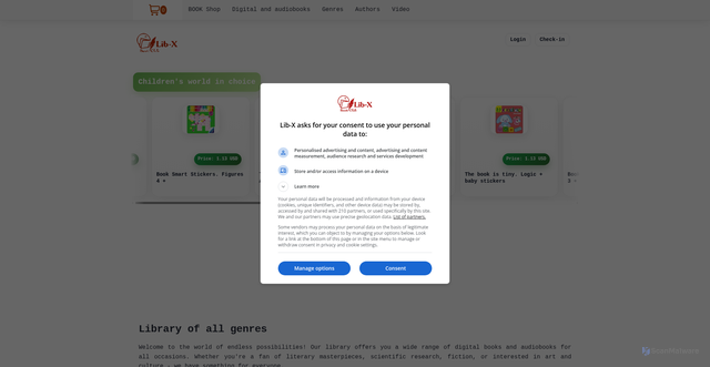 Security scan screenshot of https://lib-x.net