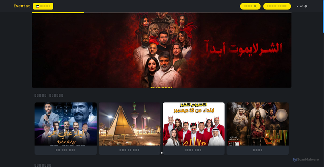 Security scan screenshot of https://evenday.online/