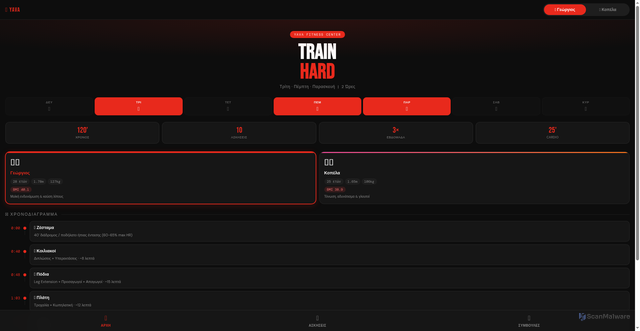Security scan screenshot of https://artificial-maroon-7rvyhoq7v9-yt4p6qx47q.edgeone.app/