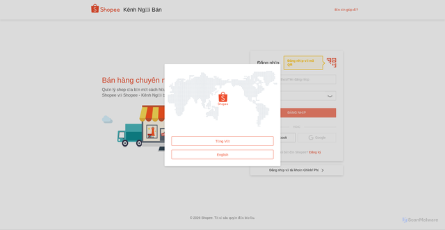 Security scan screenshot of https://seller.shopee.vn