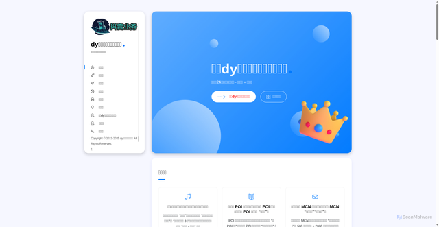 Security scan screenshot of http://1yaobao.com/