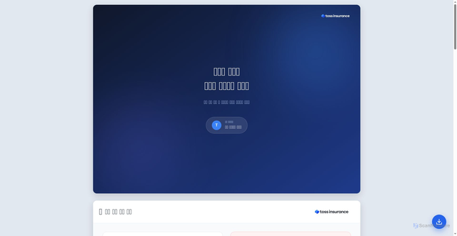 Security scan screenshot of https://testtest223-wqxpww9eu0.edgeone.app/