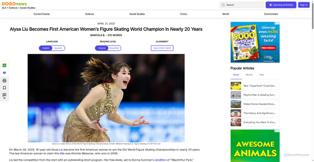 Security scan screenshot of https://www.dogonews.com/2025/4/21/alysa-liu-becomes-first-american-womens-figure-skating-world-champion-in-nearly-20-years