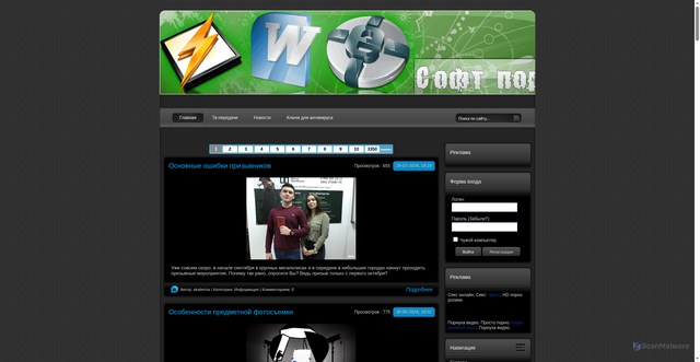 Security scan screenshot of https://yarfoto.ru