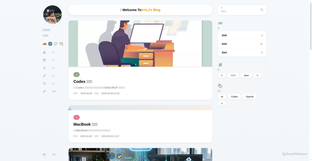 Security scan screenshot of blog.ayljzj.workers.dev