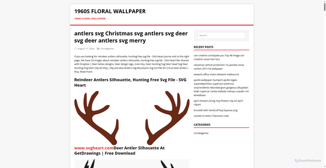 Security scan screenshot of https://1960sfloralwallpaper.pages.dev/post/antlers-svg/