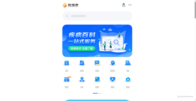 Security scan screenshot of https://mip.mfk.com