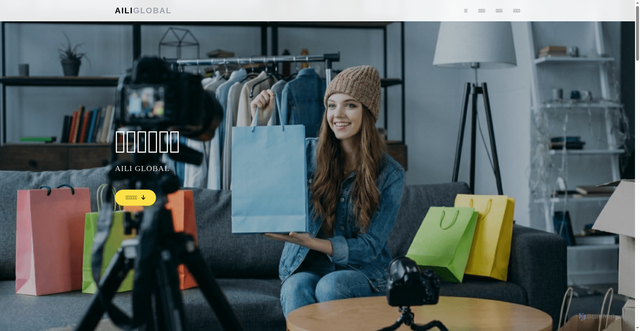 Security scan screenshot of https://ailiglobal-coa1mqaqxx.edgeone.dev/