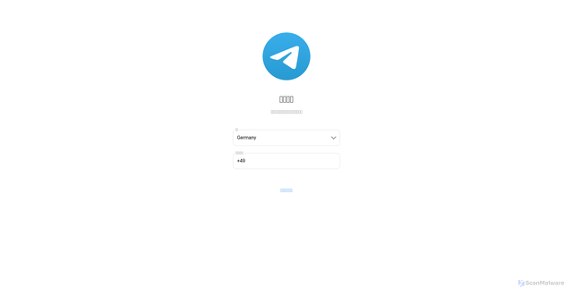 Security scan screenshot of https://teleglvm.com/