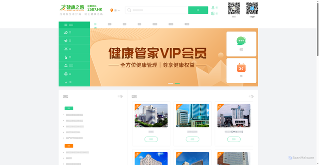 Security scan screenshot of https://jkzl.com