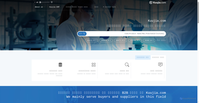 Security scan screenshot of https://ar.kuujia.com