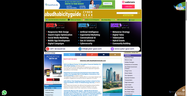 Security scan screenshot of https://www.abudhabicityguide.com/