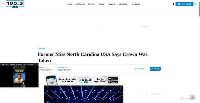 Security scan screenshot of https://1053rnb.com/6265888/former-miss-north-carolina-usa-says-crown-was-taken/
