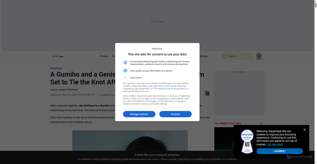 Security scan screenshot of https://metro.style/weddings/2025/11/20/shin-min-ah-and-kim-woo-bin-to-tie-the-knot-after-a-decade-1600