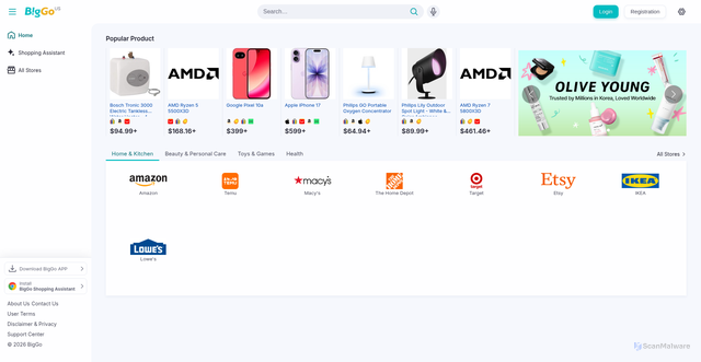 Security scan screenshot of https://biggo.com