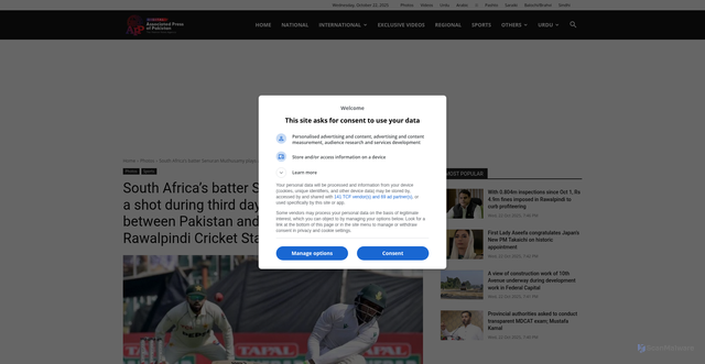 Security scan screenshot of https://www.app.com.pk/sports/south-africas-batter-senuran-muthusamy-plays-a-shot-during-third-day-of-the-second-test-match-between-pakistan-and-south-africa-at-rawalpindi-cricket-stadium/