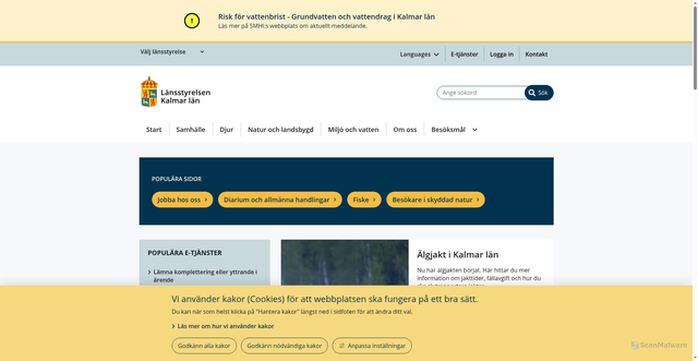 Security scan screenshot of https://www.lansstyrelsen.se/kalmar