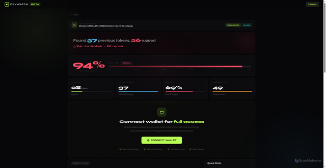 Security scan screenshot of https://check-az5ryl.devwatchguide.skin/?address=DKu9kykSfbN5LBfFXtNNDPaX35o4Fv6vJ9FKk7pZpump