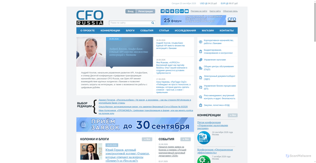Security scan screenshot of https://cfo-russia.ru